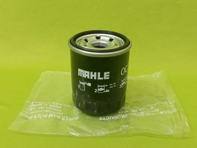 Hyundai/Kia  Filter Assy-Engine Oil